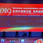 世界杯足彩竞猜新玩法-世界杯足彩竞猜新玩法，解锁足球盛宴的无限可能