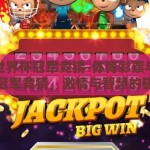 体彩世界杯冠军竞猜-体育彩票与世界杯冠军竞猜，激情与智慧的碰撞