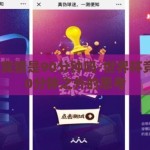世界杯竞猜是90分钟吗-世界杯竞猜，90分钟之外的思考
