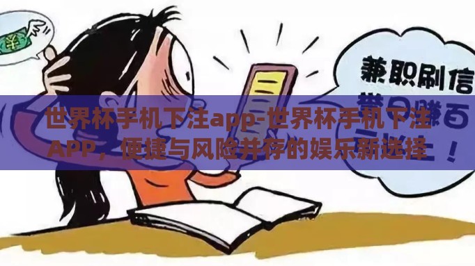 mk体育官方-MK体育，重塑体育竞技的官方新纪元